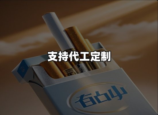 专业优势